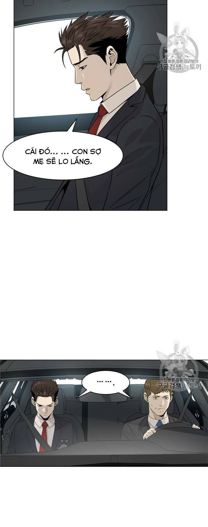 Đội trưởng lính đánh thuê - Chapter 16 - Page 36