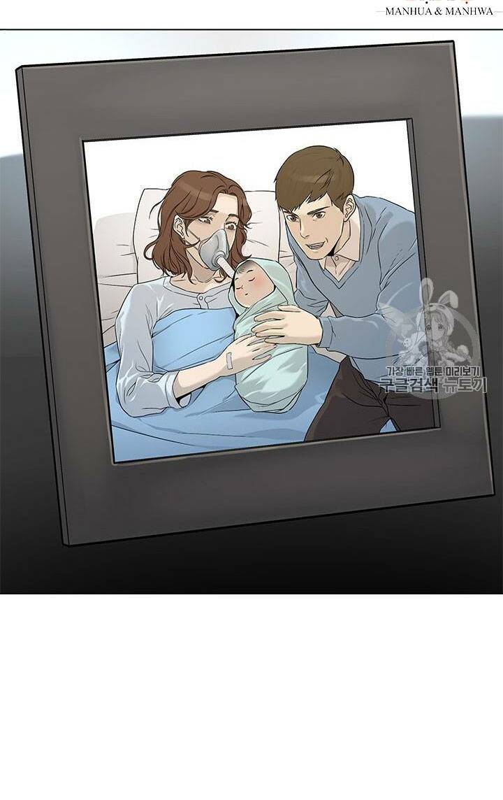 Đội trưởng lính đánh thuê - Chapter 16 - Page 40