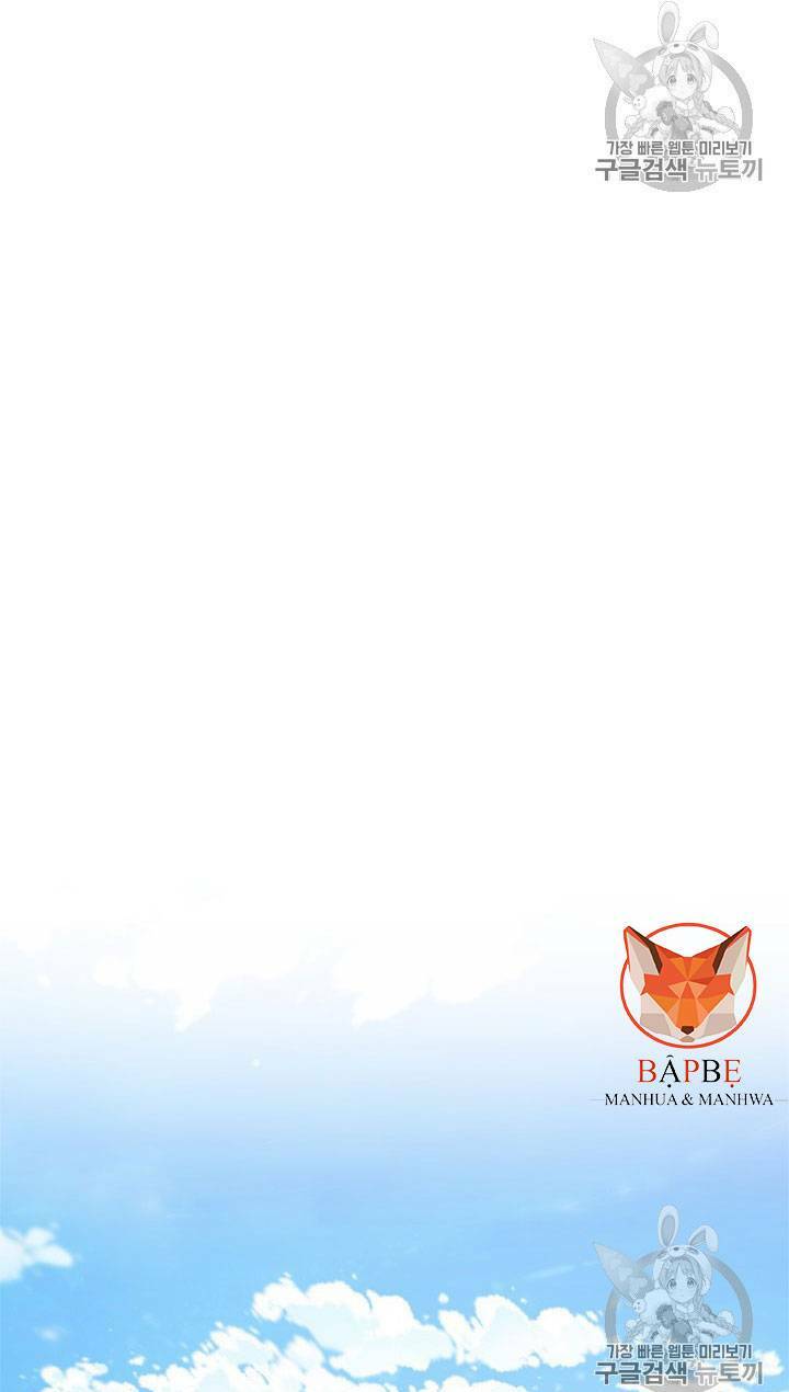 Đội trưởng lính đánh thuê - Chapter 16 - Page 49