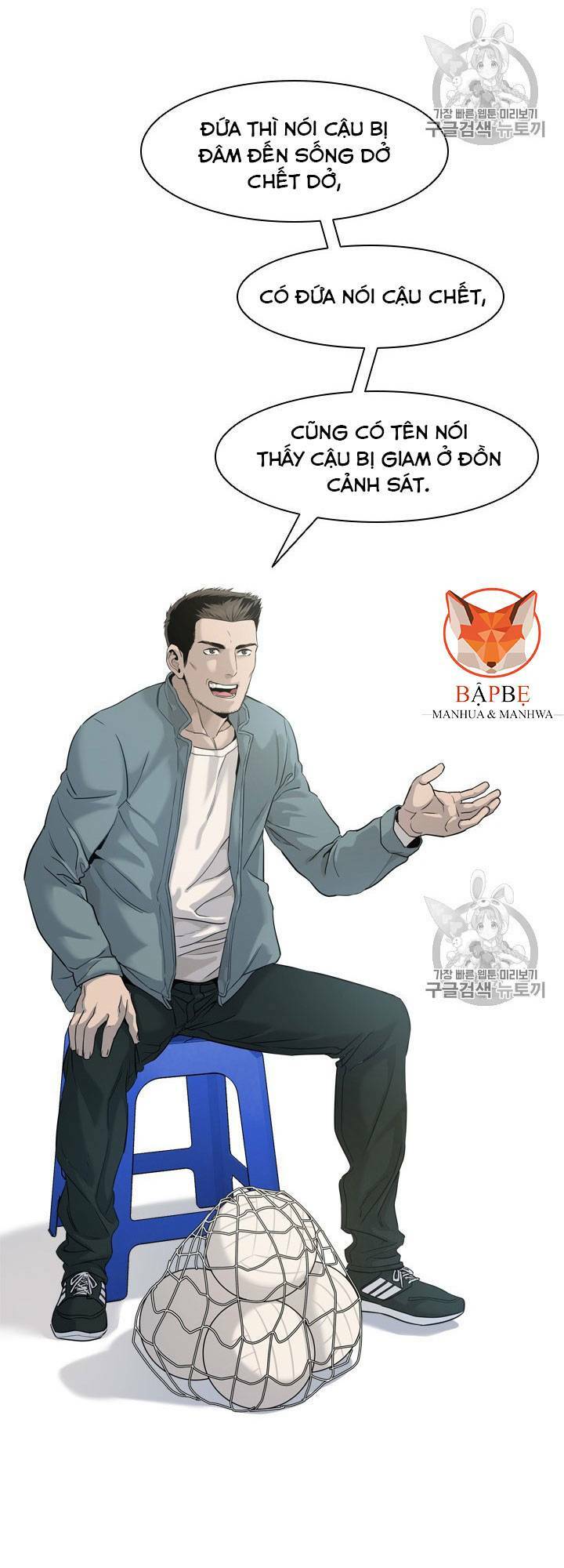 Đội trưởng lính đánh thuê - Chapter 16 - Page 56