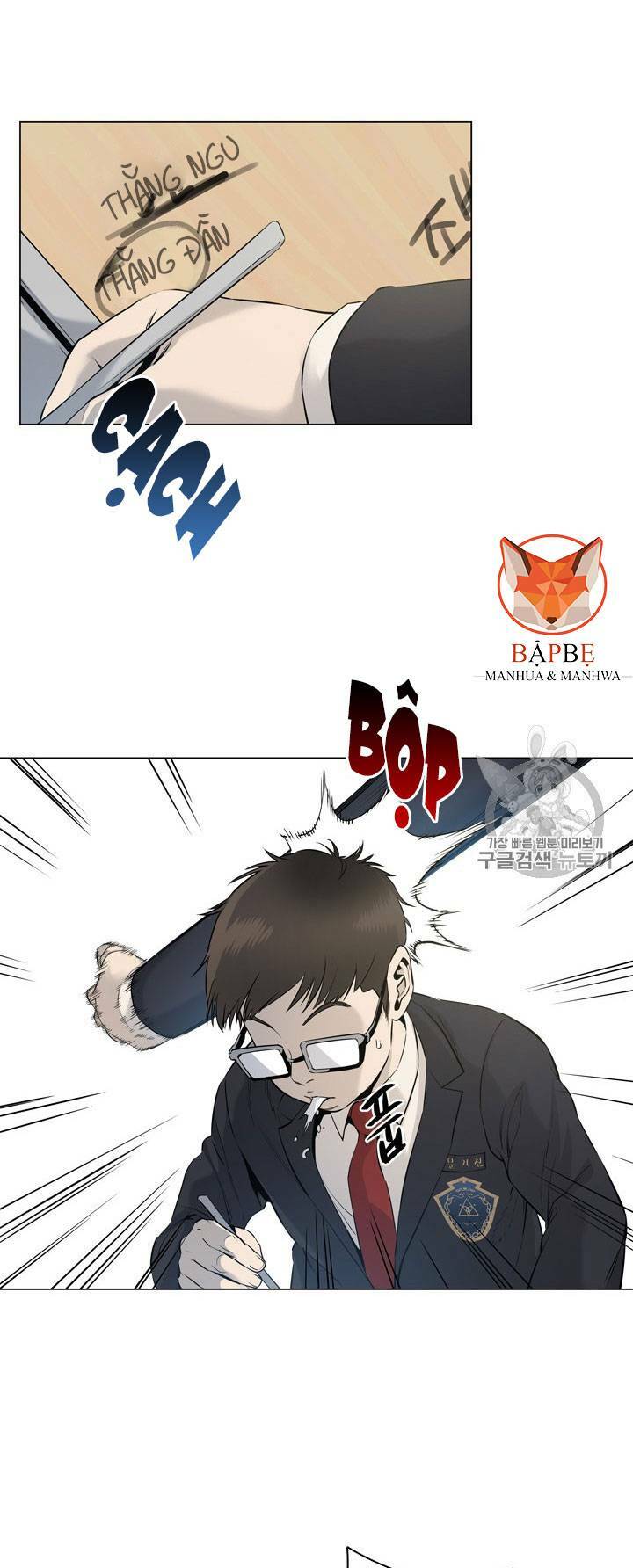 Đội trưởng lính đánh thuê - Chapter 16 - Page 62