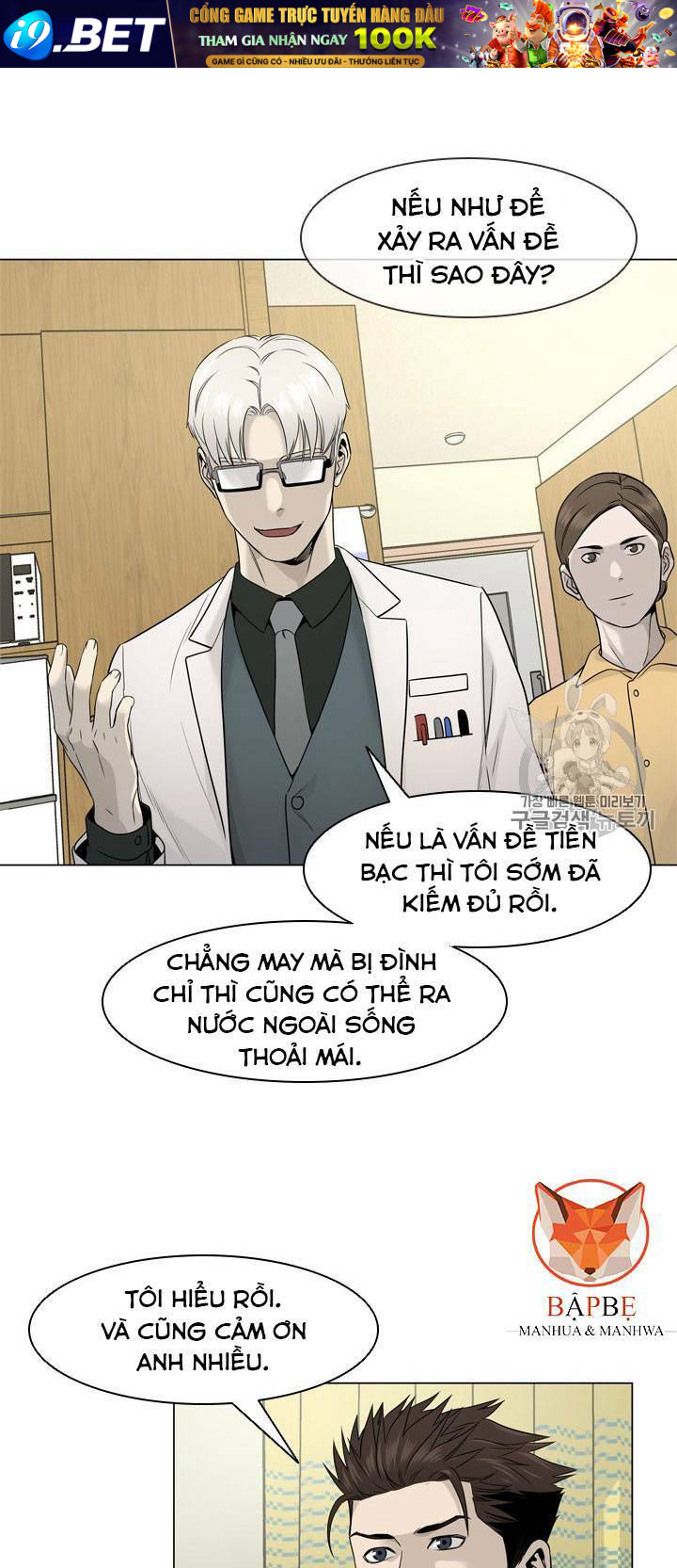 Đội trưởng lính đánh thuê - Chapter 16 - Page 6