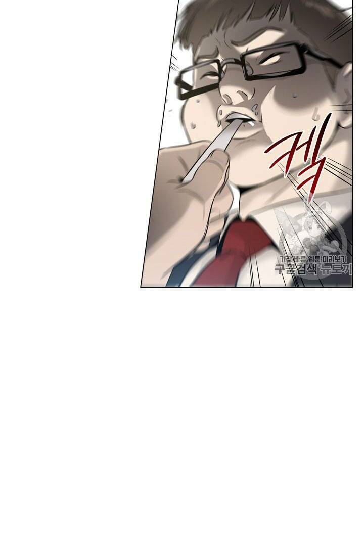 Đội trưởng lính đánh thuê - Chapter 16 - Page 73