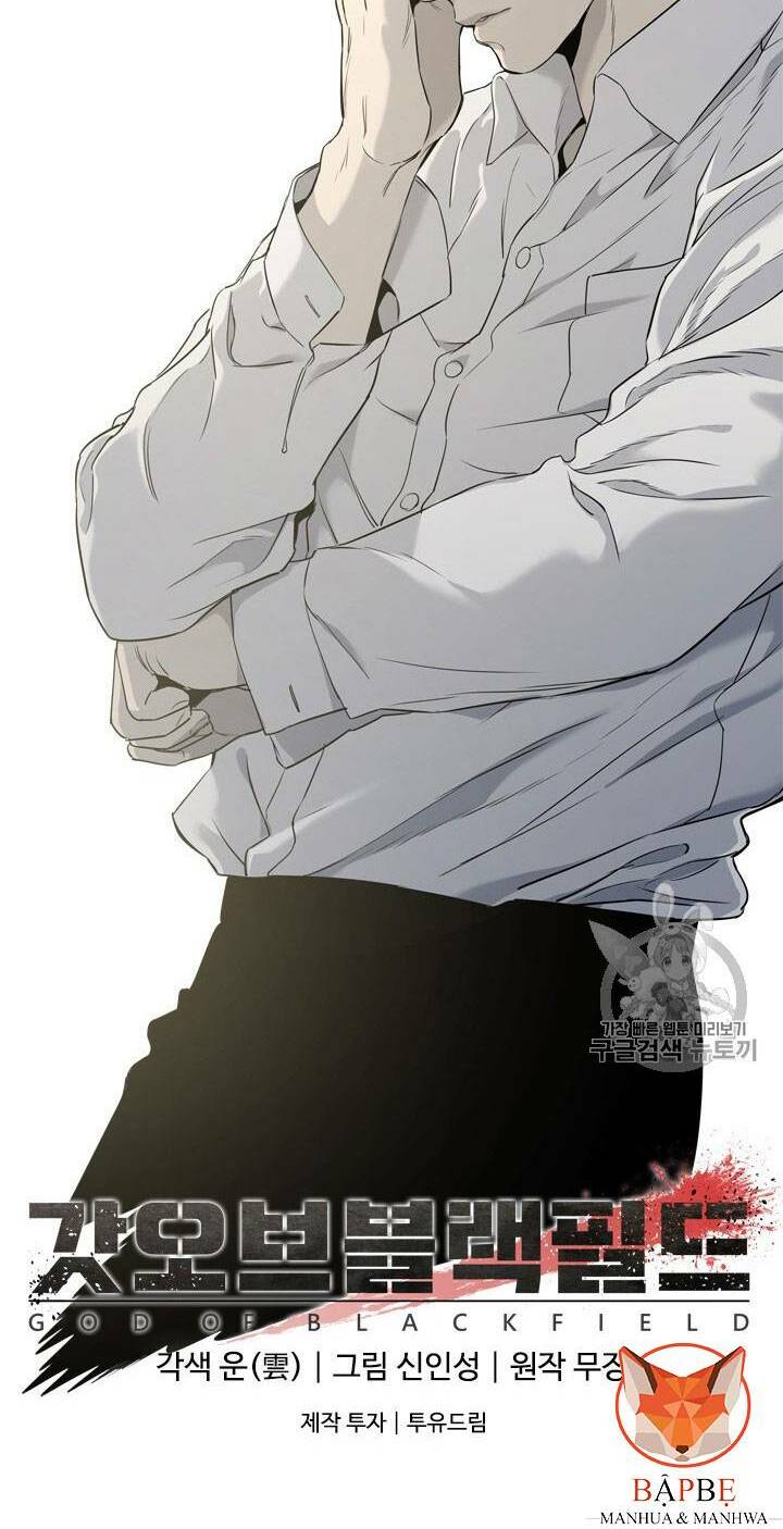 Đội trưởng lính đánh thuê - Chapter 16 - Page 84