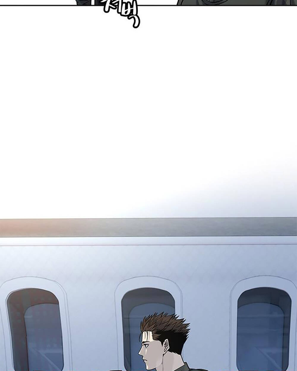 Đội trưởng lính đánh thuê - Chapter 161 - Page 78