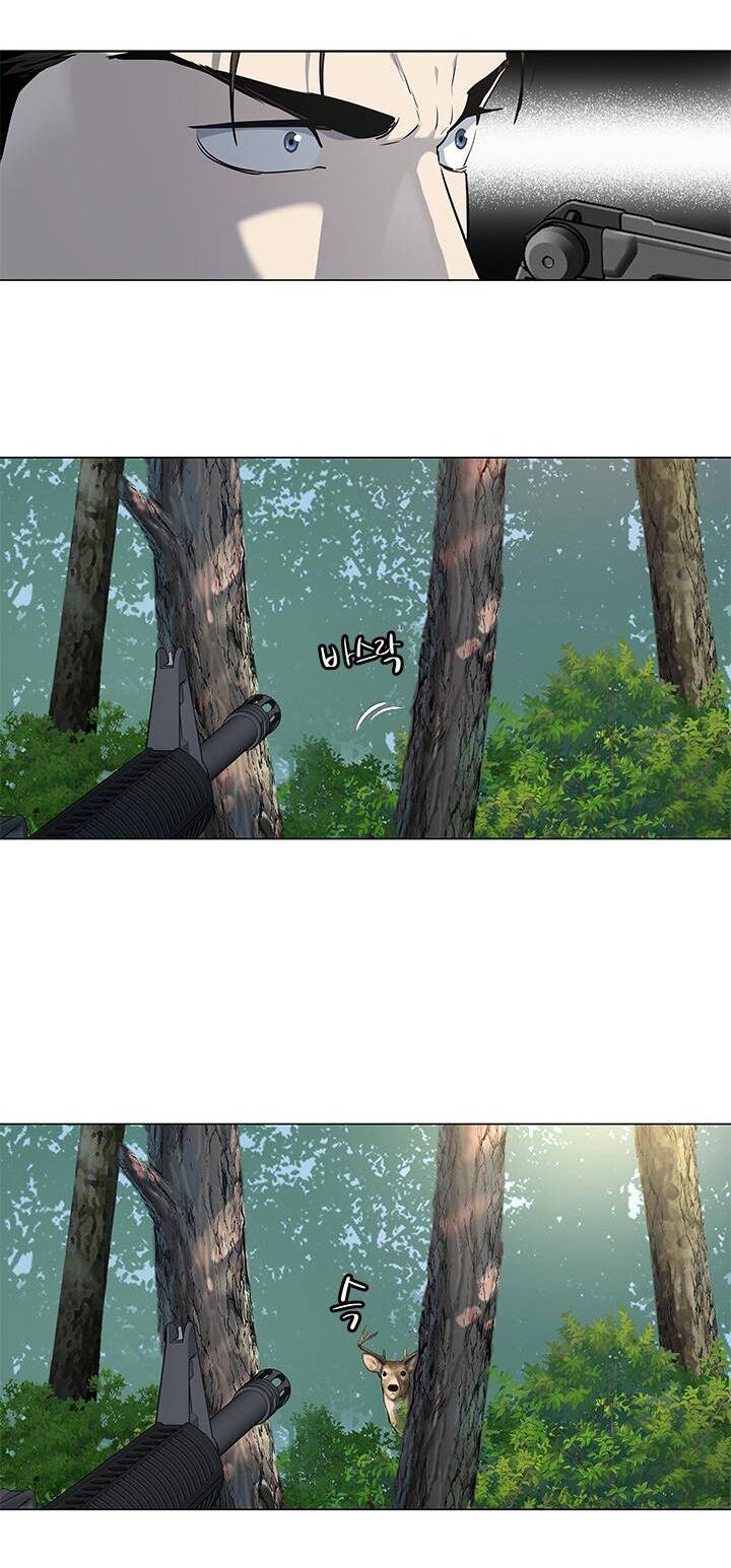 Đội trưởng lính đánh thuê - Chapter 162 - Page 74