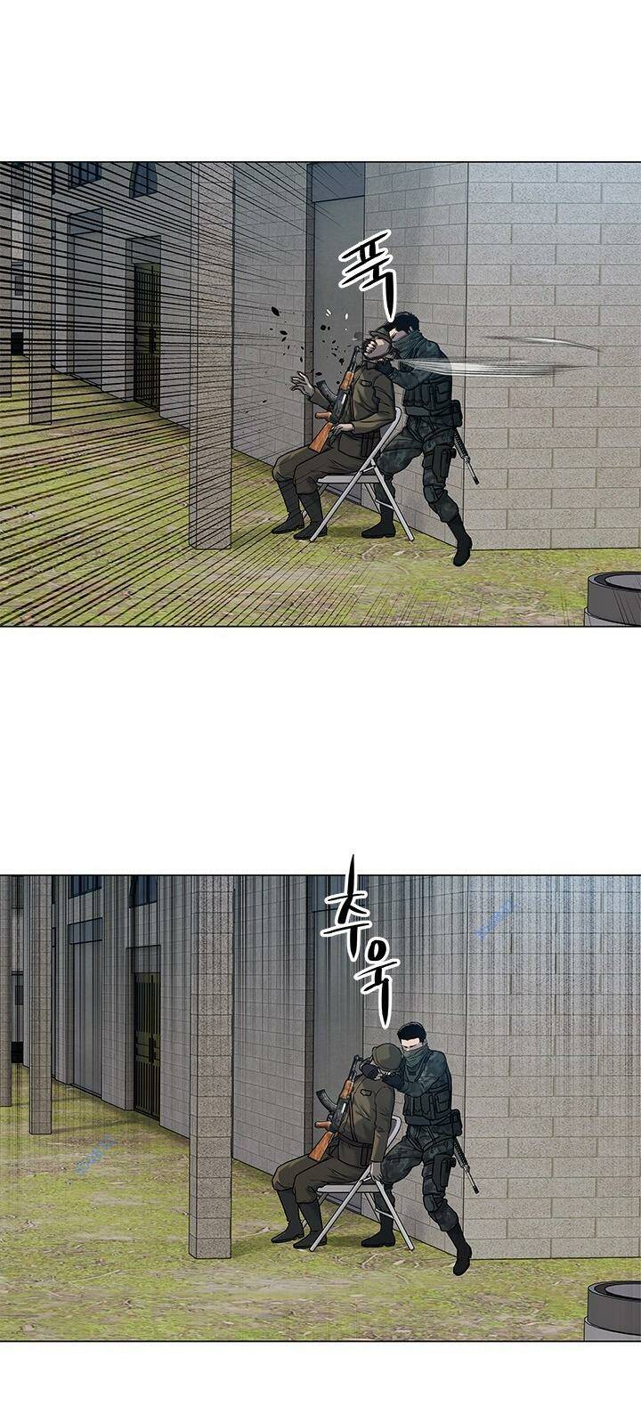 Đội trưởng lính đánh thuê - Chapter 165 - Page 56