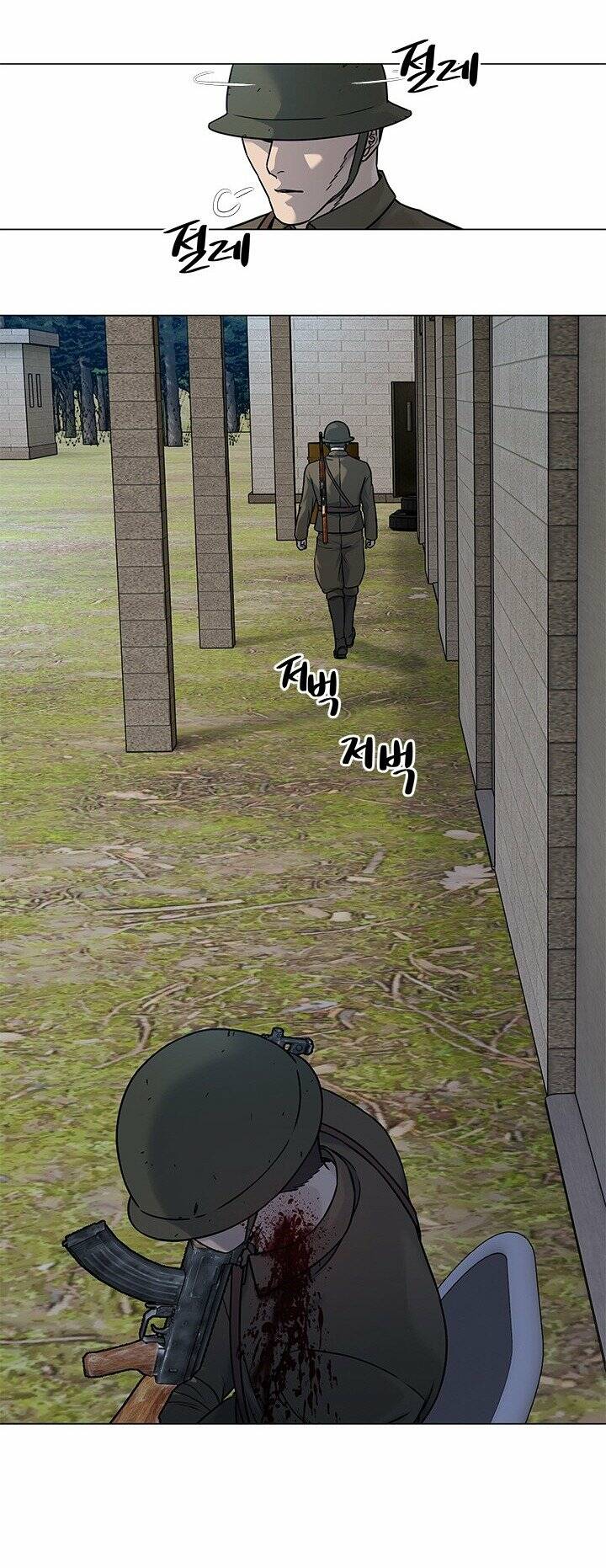 Đội trưởng lính đánh thuê - Chapter 165 - Page 64