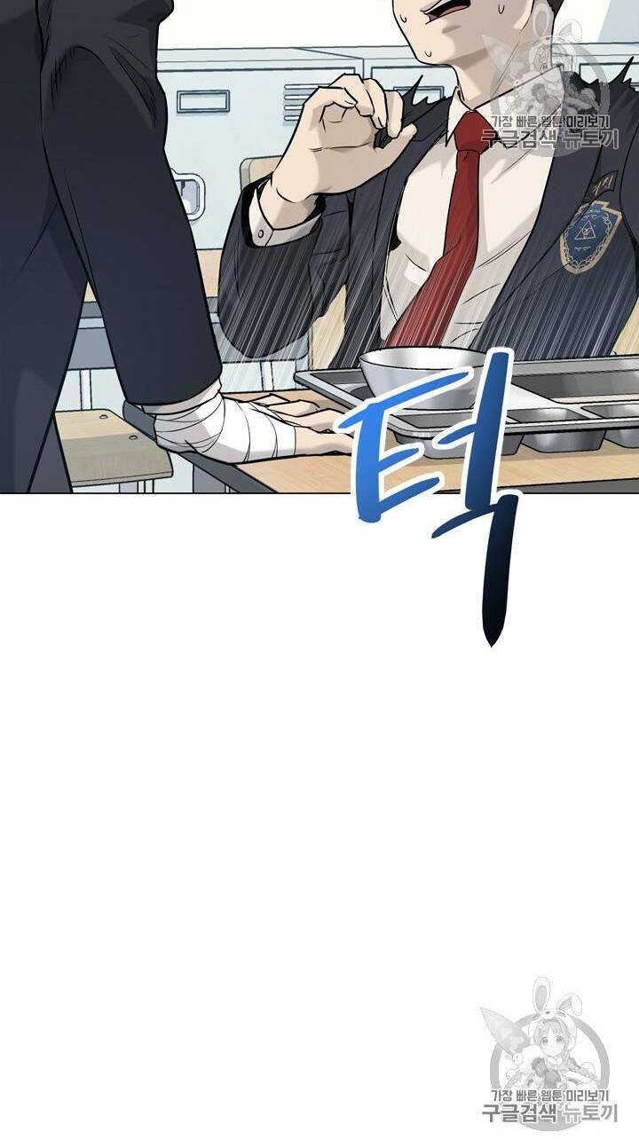 Đội trưởng lính đánh thuê - Chapter 17 - Page 9