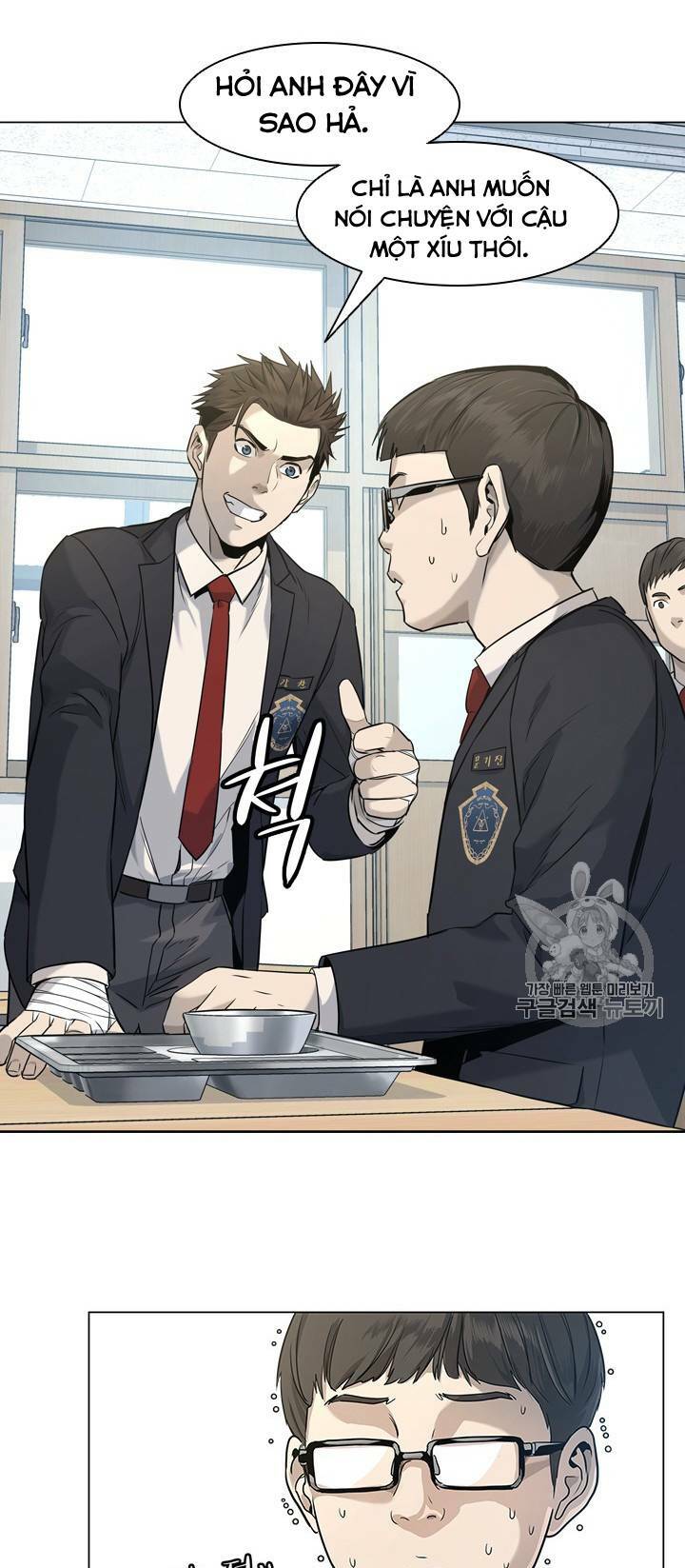 Đội trưởng lính đánh thuê - Chapter 17 - Page 10