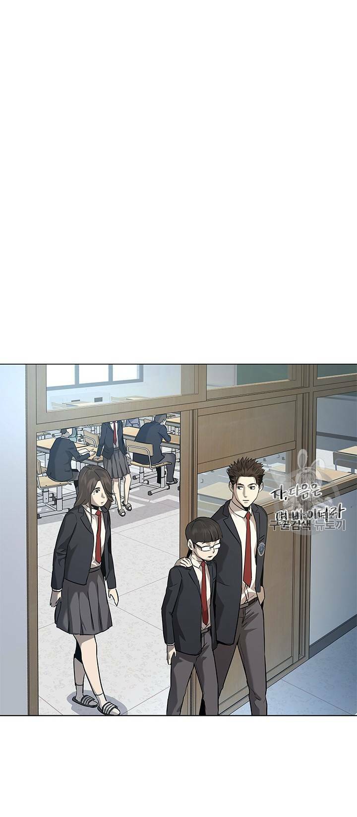 Đội trưởng lính đánh thuê - Chapter 17 - Page 25