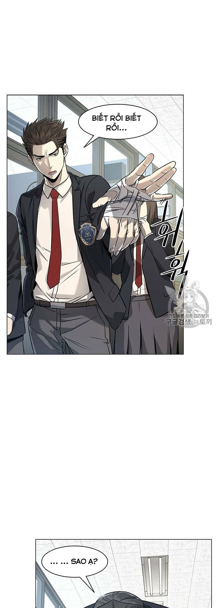 Đội trưởng lính đánh thuê - Chapter 17 - Page 30