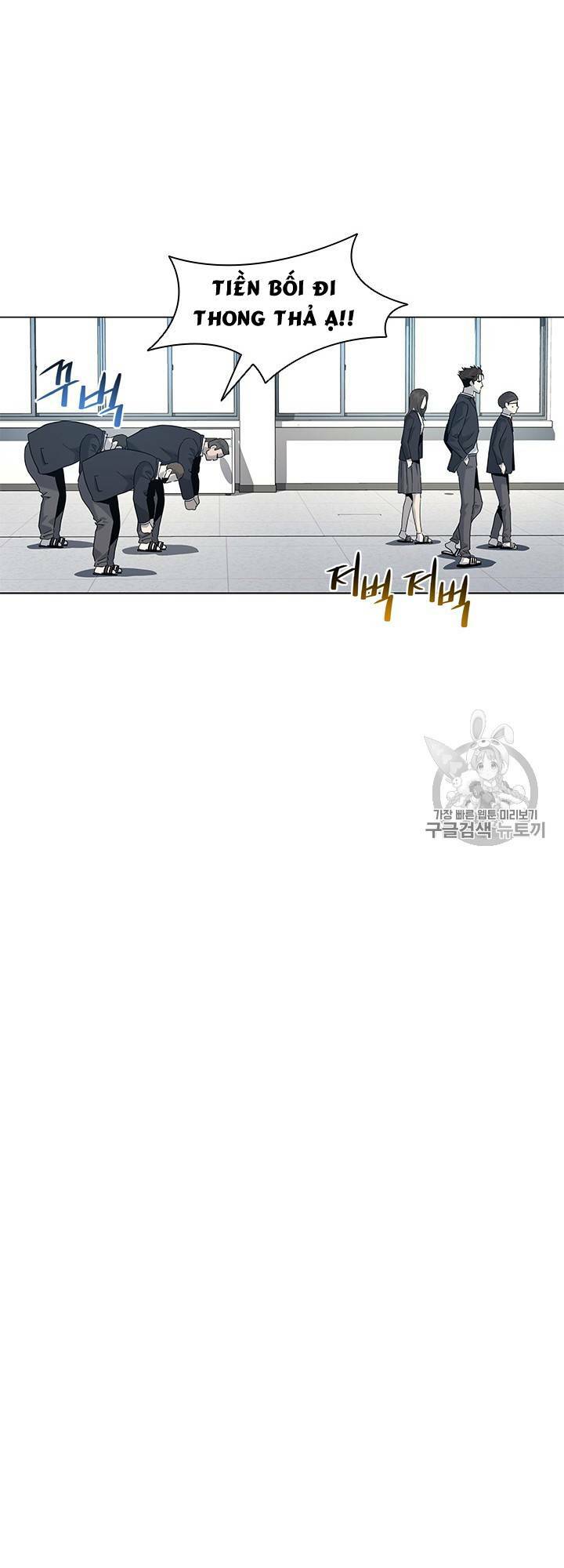 Đội trưởng lính đánh thuê - Chapter 17 - Page 33