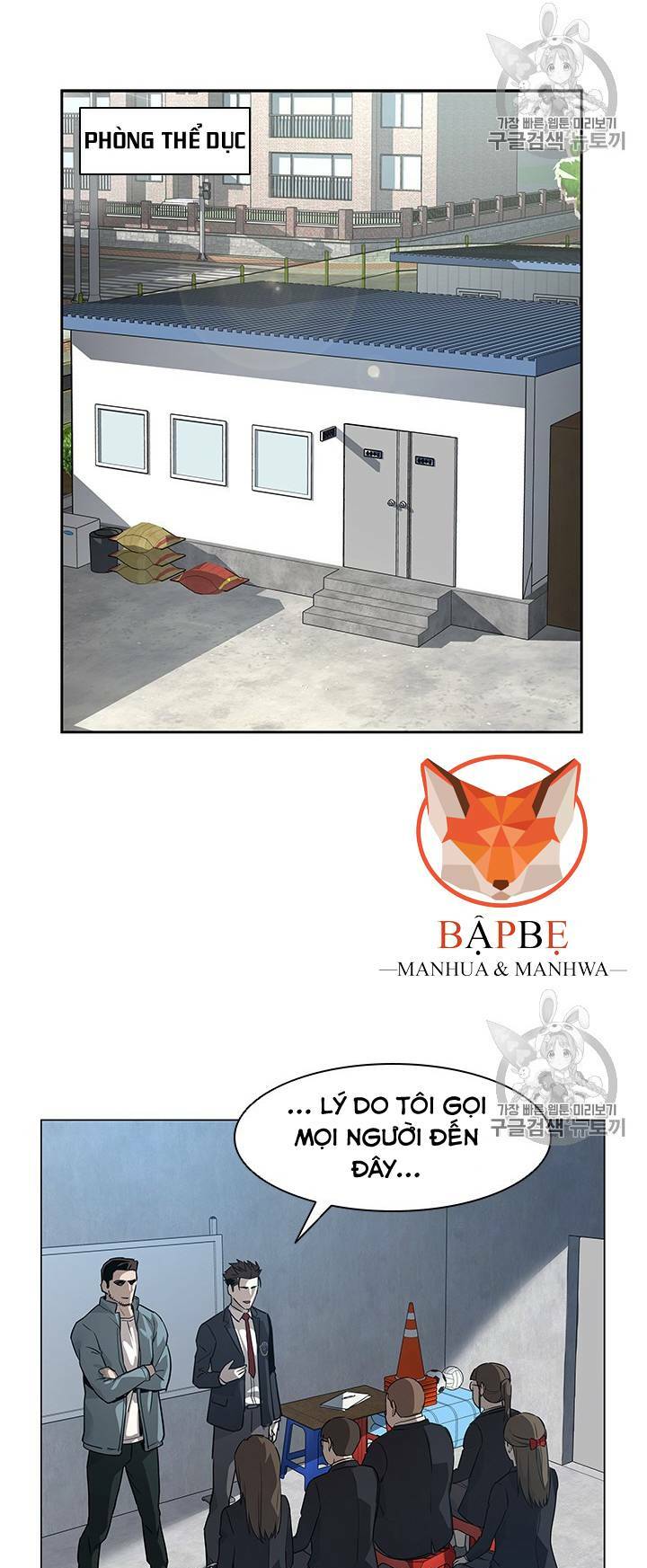 Đội trưởng lính đánh thuê - Chapter 17 - Page 34