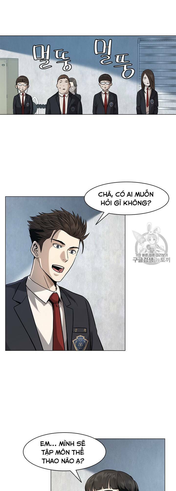 Đội trưởng lính đánh thuê - Chapter 17 - Page 36