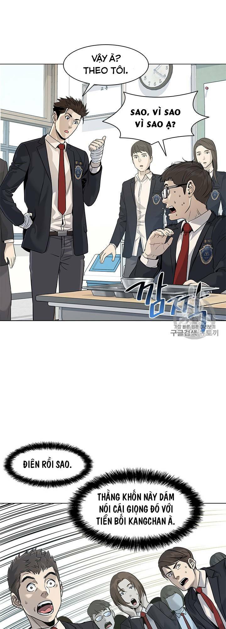 Đội trưởng lính đánh thuê - Chapter 17 - Page 3