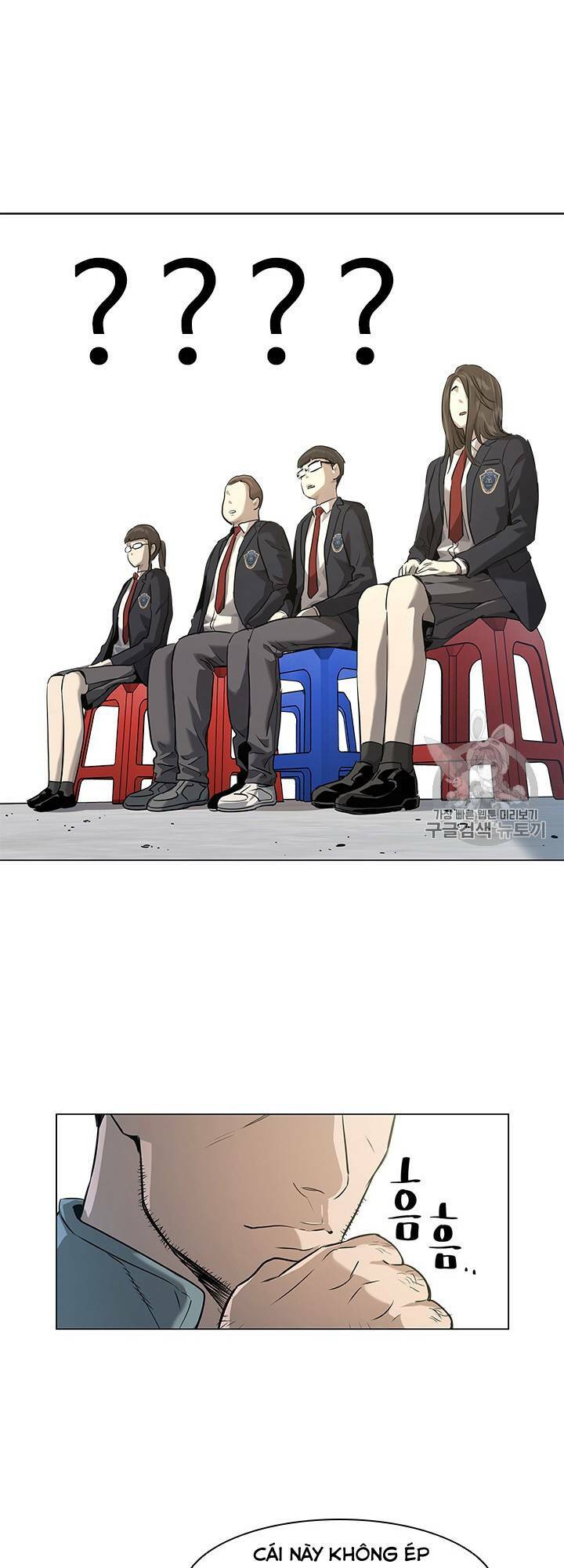 Đội trưởng lính đánh thuê - Chapter 17 - Page 42