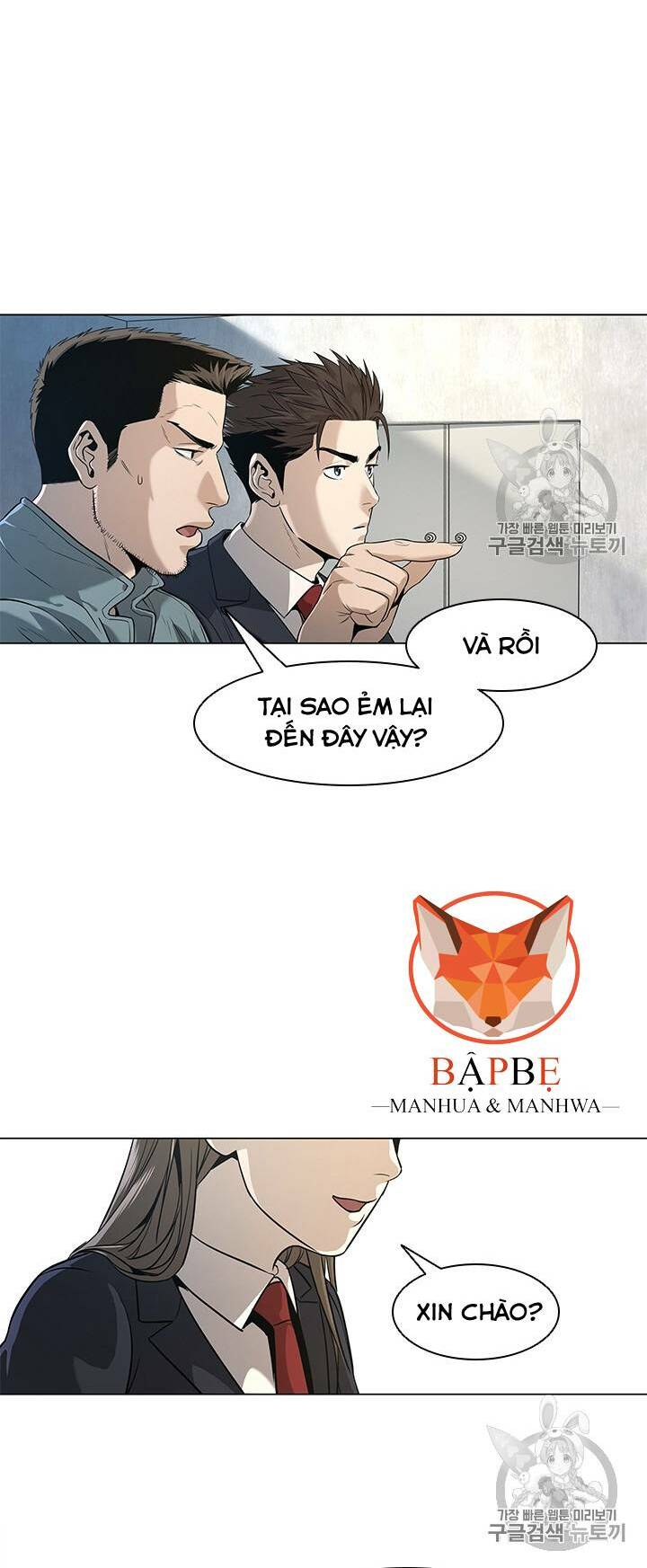 Đội trưởng lính đánh thuê - Chapter 17 - Page 47