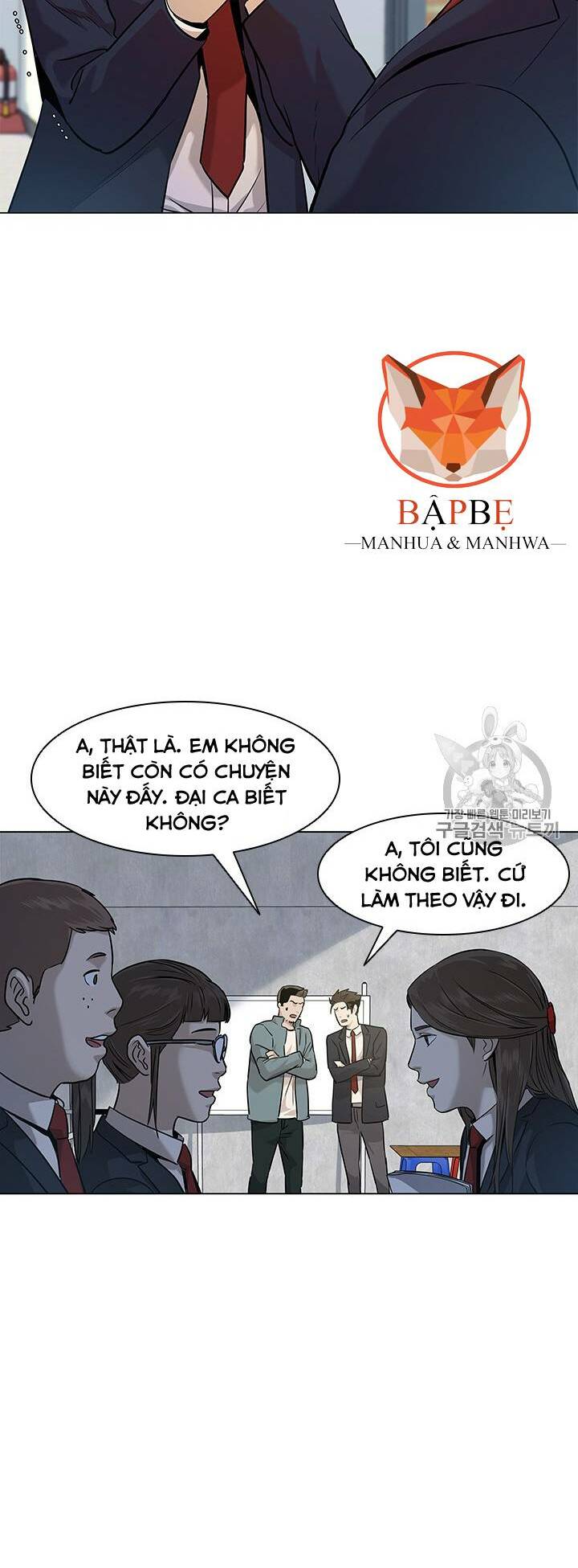 Đội trưởng lính đánh thuê - Chapter 17 - Page 52