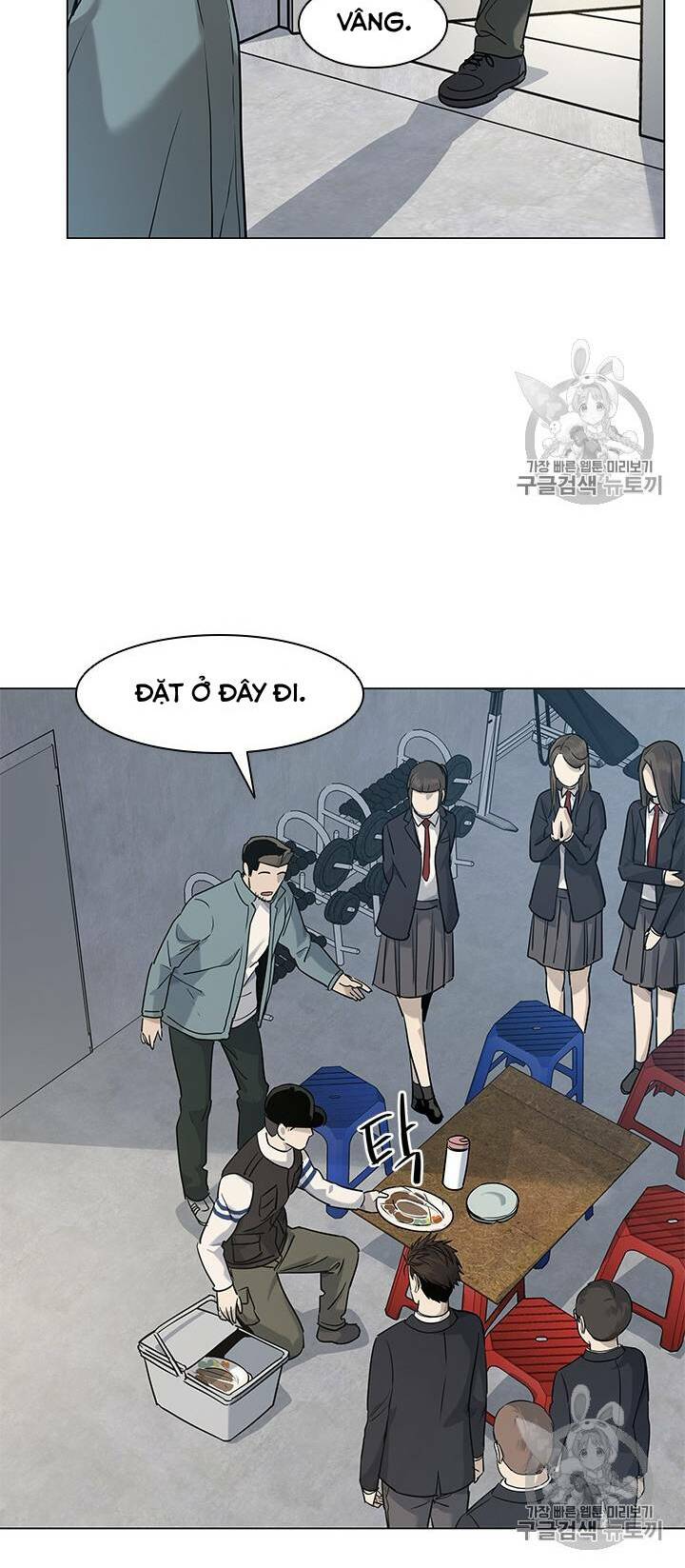 Đội trưởng lính đánh thuê - Chapter 17 - Page 54