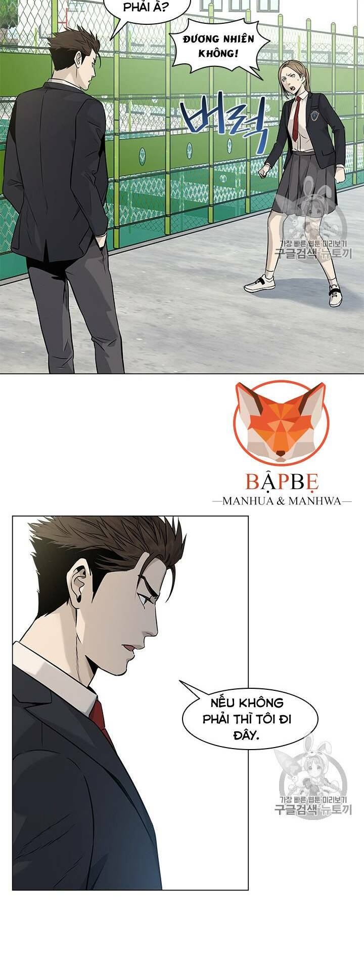 Đội trưởng lính đánh thuê - Chapter 17 - Page 60