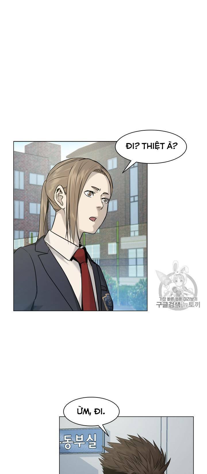 Đội trưởng lính đánh thuê - Chapter 17 - Page 63