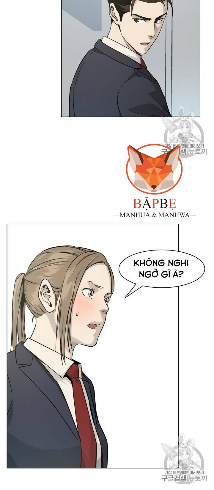 Đội trưởng lính đánh thuê - Chapter 17 - Page 64