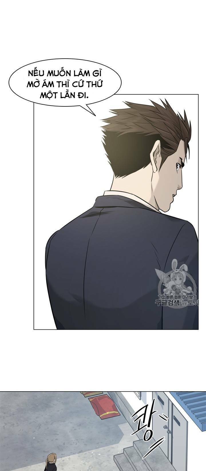 Đội trưởng lính đánh thuê - Chapter 17 - Page 65