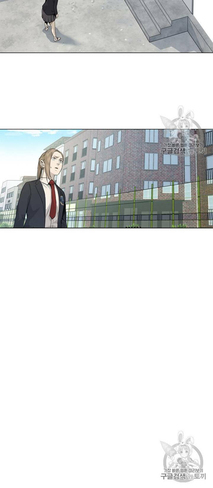 Đội trưởng lính đánh thuê - Chapter 17 - Page 66