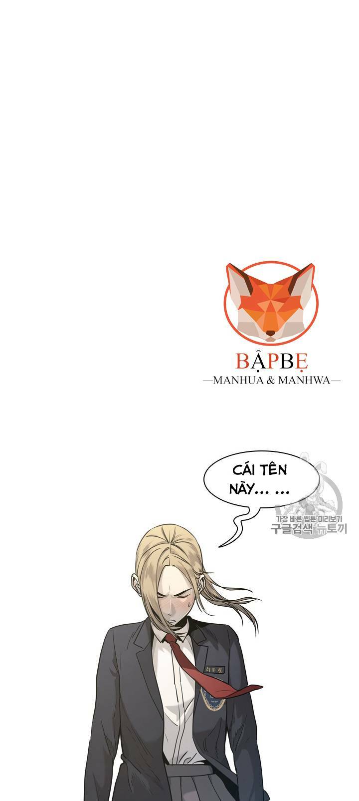 Đội trưởng lính đánh thuê - Chapter 17 - Page 67