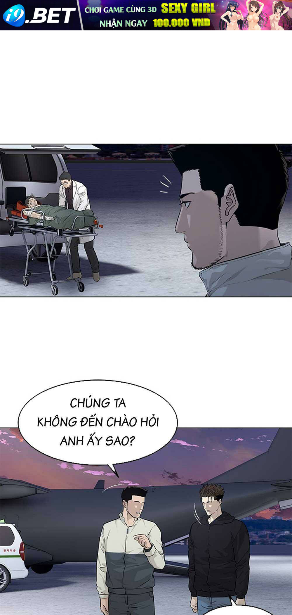 Đội trưởng lính đánh thuê - Chapter 170 - Page 57