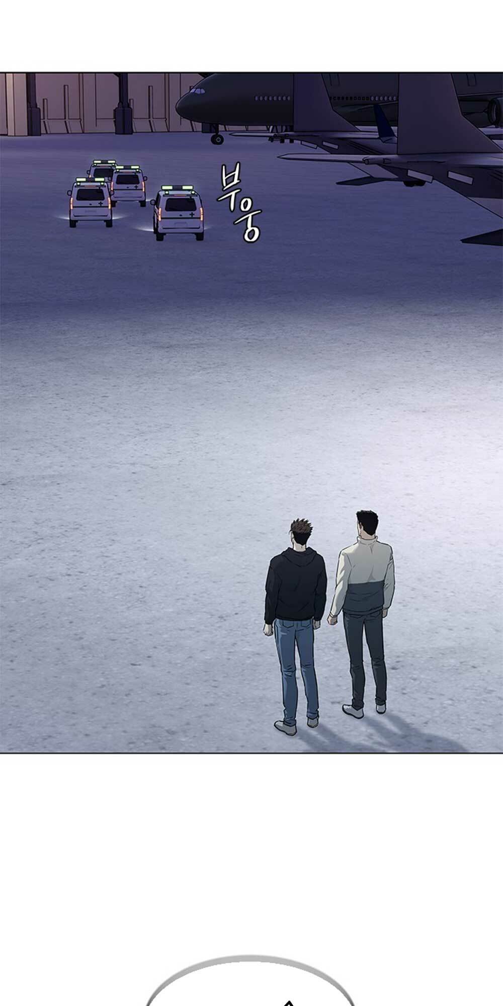 Đội trưởng lính đánh thuê - Chapter 170 - Page 68