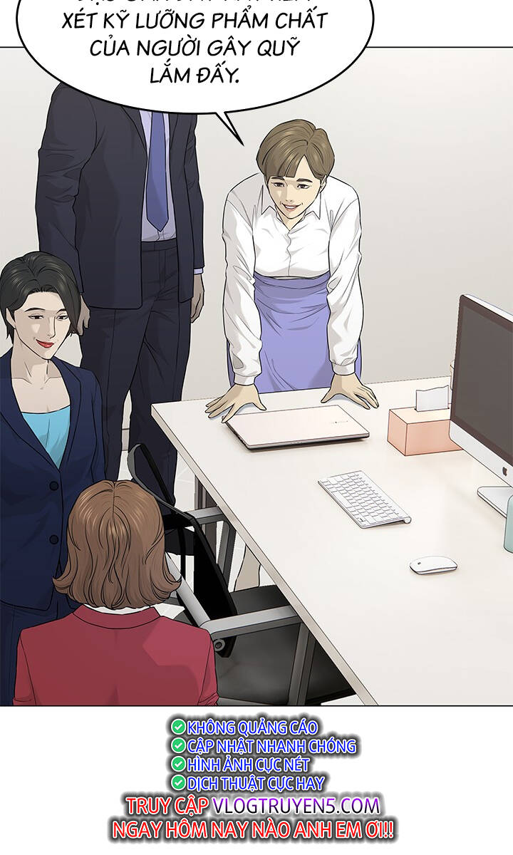 Đội trưởng lính đánh thuê - Chapter 171 - Page 15