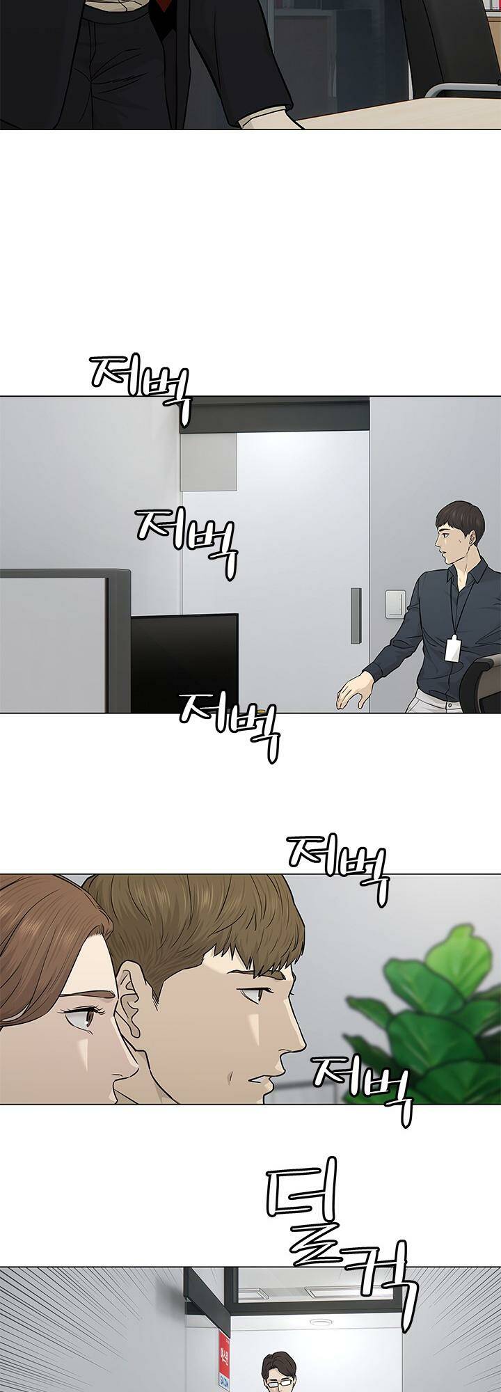 Đội trưởng lính đánh thuê - Chapter 171 - Page 37