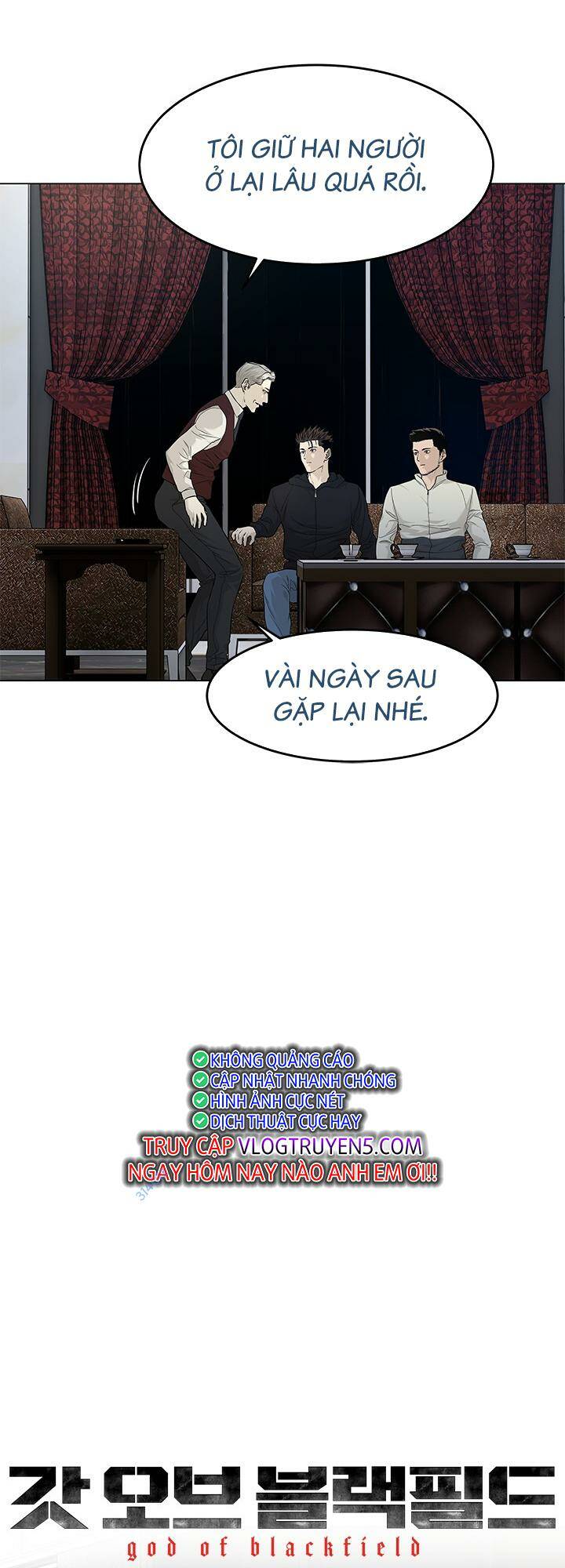 Đội trưởng lính đánh thuê - Chapter 171 - Page 4
