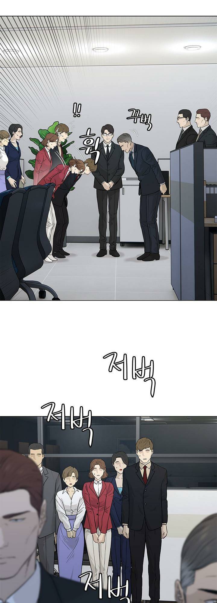 Đội trưởng lính đánh thuê - Chapter 171 - Page 50