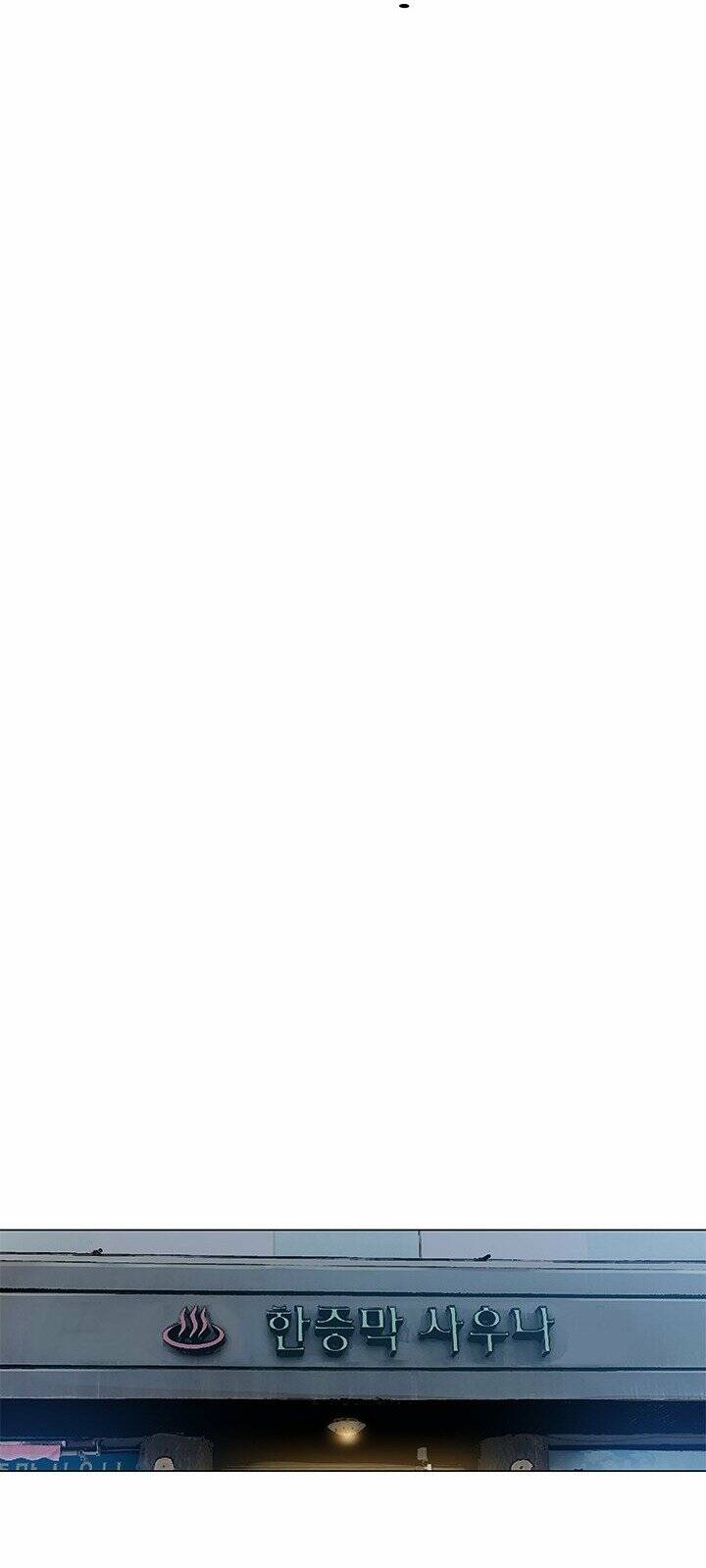 Đội trưởng lính đánh thuê - Chapter 172 - Page 31