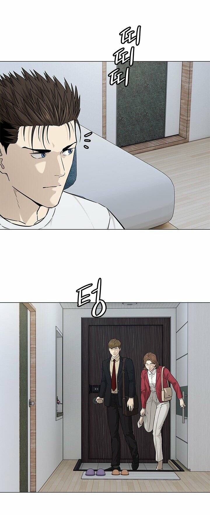 Đội trưởng lính đánh thuê - Chapter 173 - Page 12