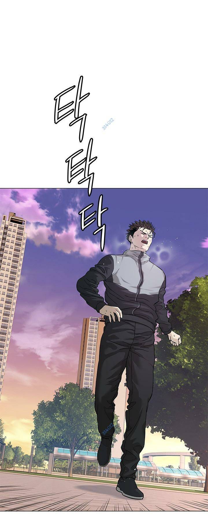 Đội trưởng lính đánh thuê - Chapter 173 - Page 23