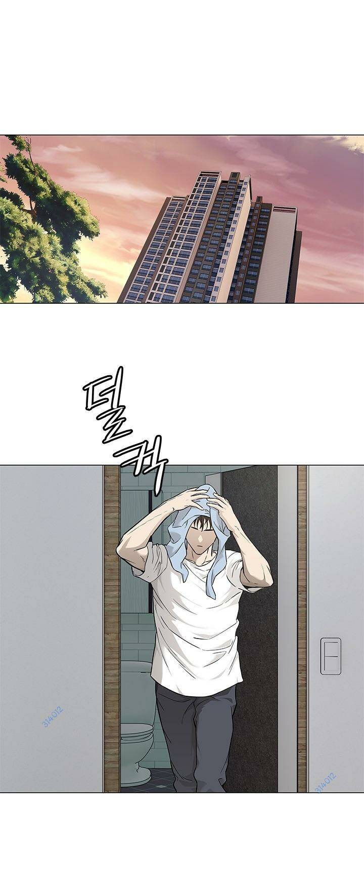 Đội trưởng lính đánh thuê - Chapter 173 - Page 26