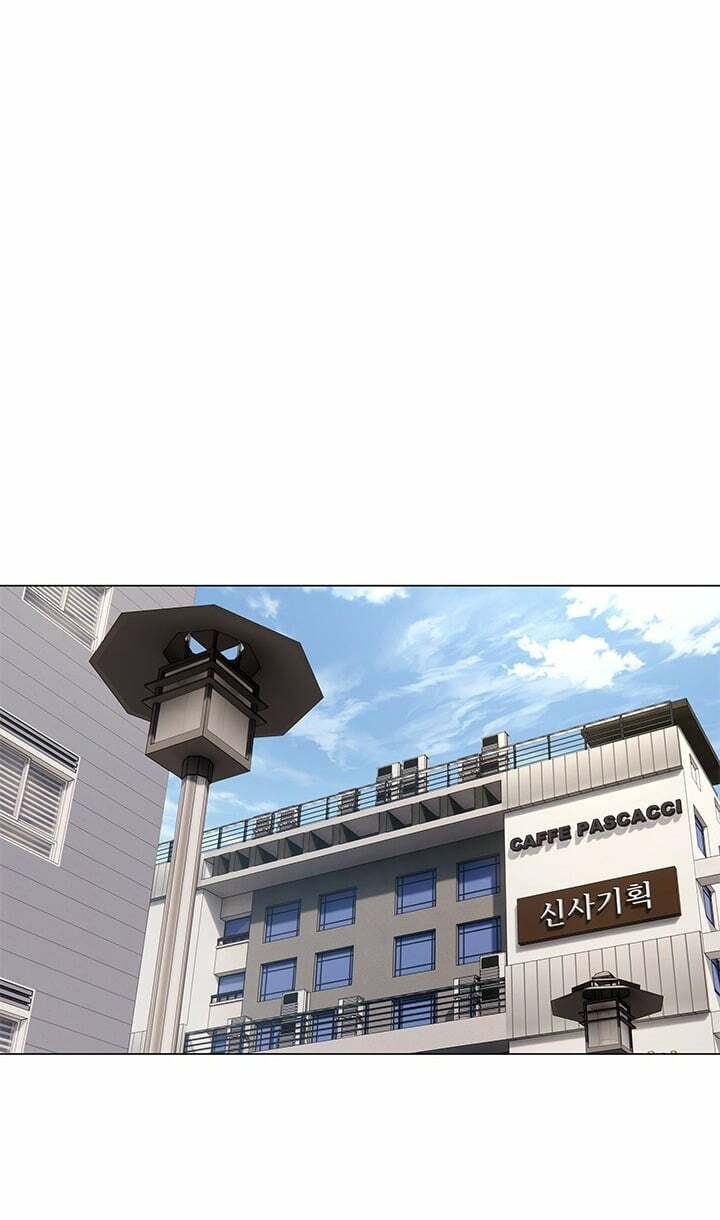 Đội trưởng lính đánh thuê - Chapter 173 - Page 50