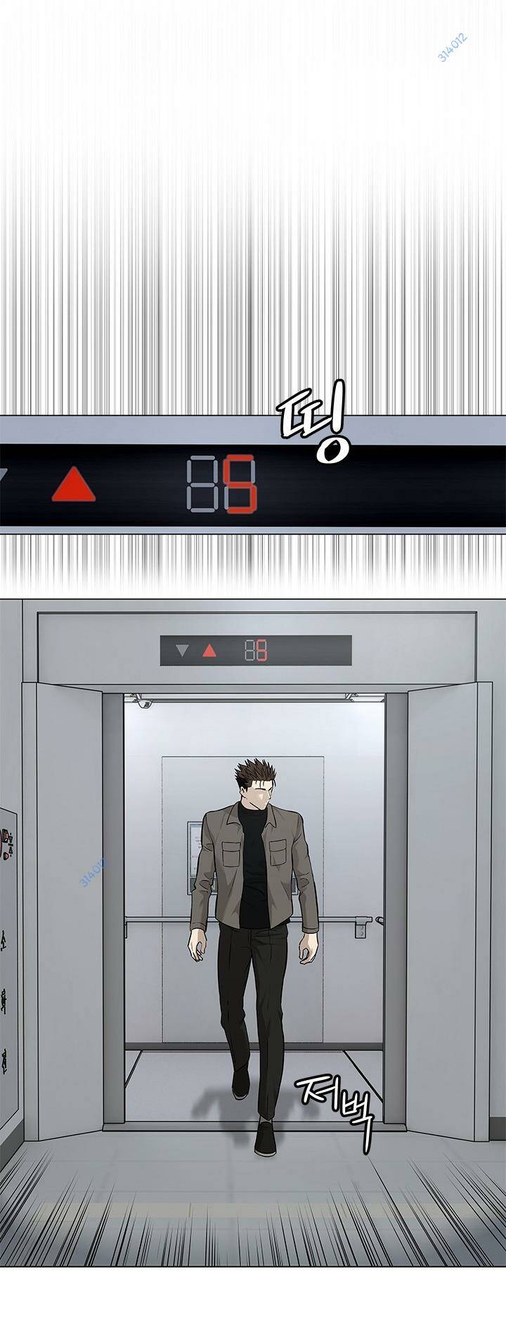 Đội trưởng lính đánh thuê - Chapter 173 - Page 57