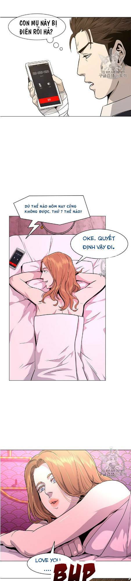 Đội trưởng lính đánh thuê - Chapter 18 - Page 44