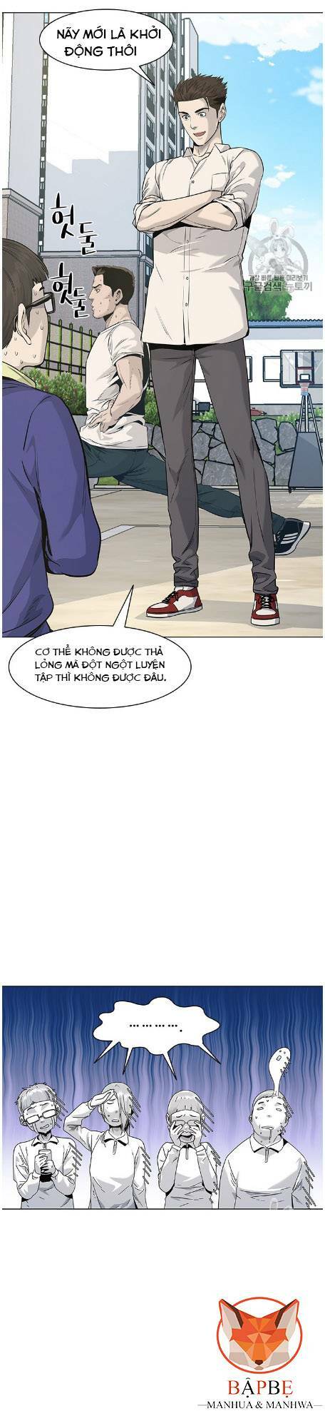 Đội trưởng lính đánh thuê - Chapter 18 - Page 7