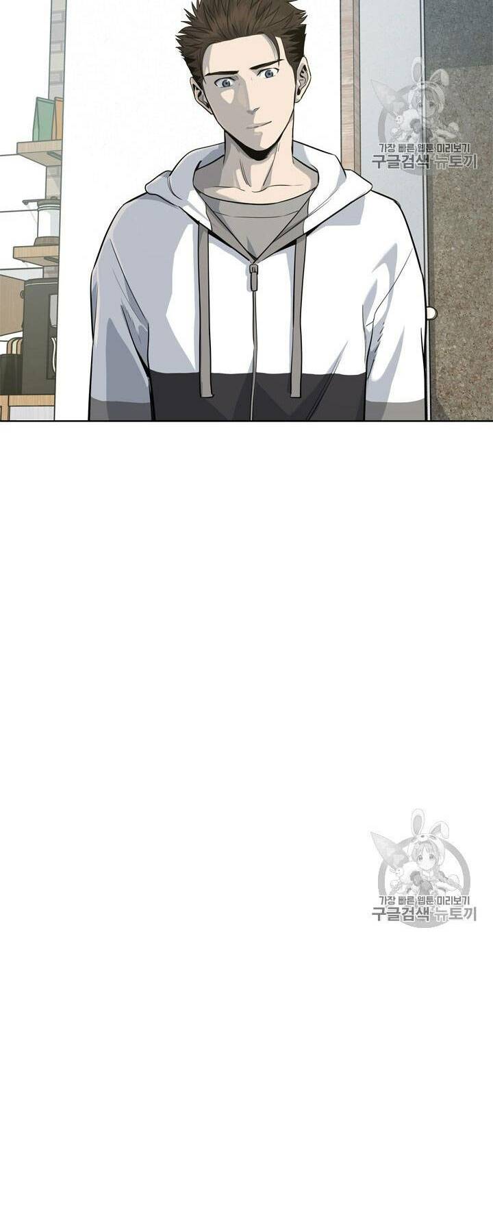 Đội trưởng lính đánh thuê - Chapter 19 - Page 9