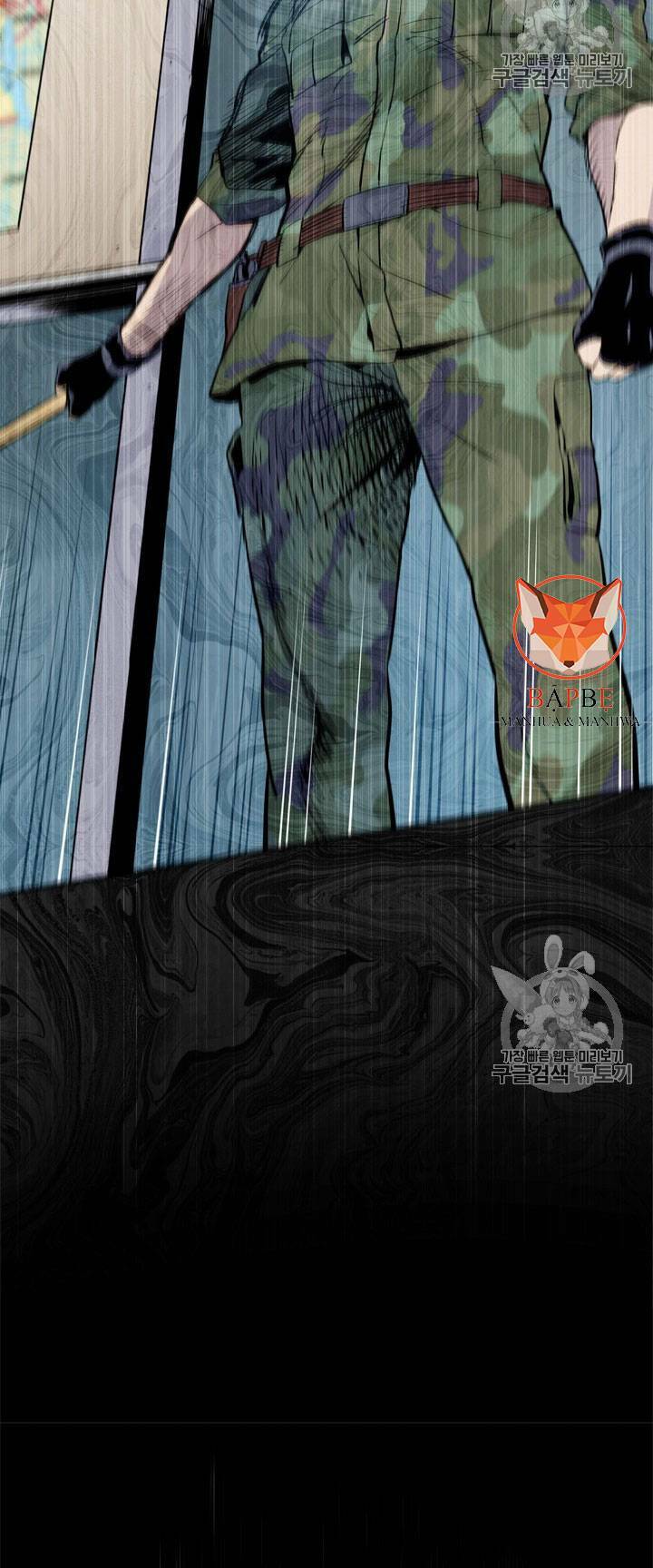 Đội trưởng lính đánh thuê - Chapter 19 - Page 100