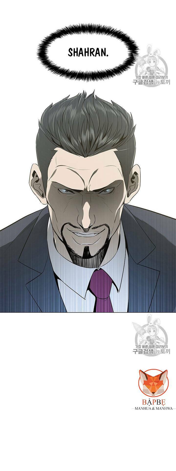 Đội trưởng lính đánh thuê - Chapter 19 - Page 103