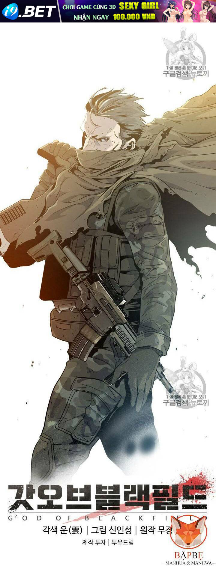 Đội trưởng lính đánh thuê - Chapter 19 - Page 106