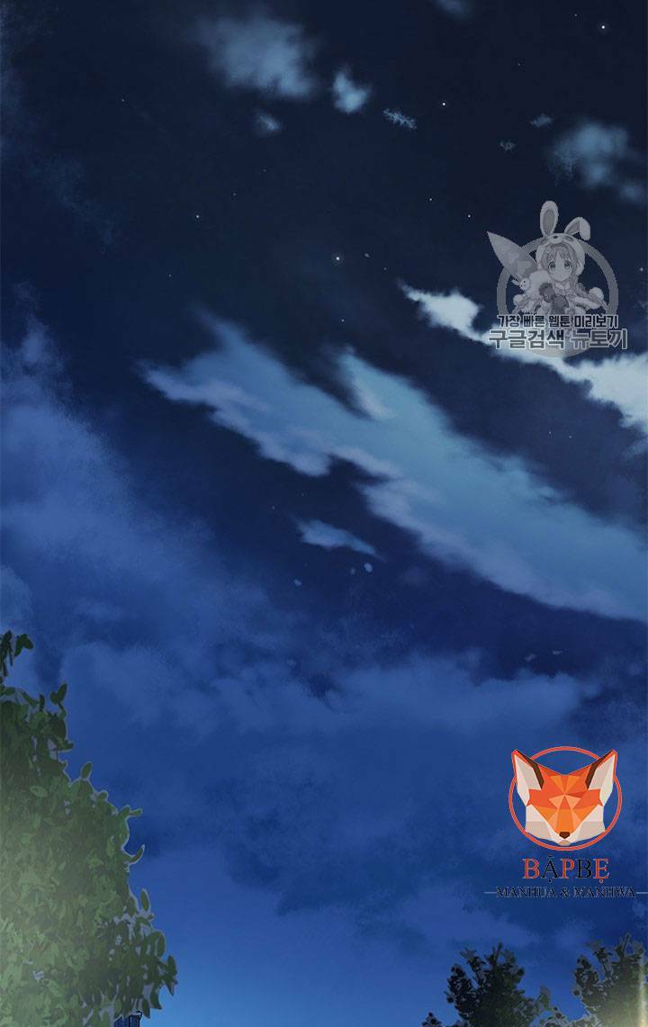 Đội trưởng lính đánh thuê - Chapter 19 - Page 12