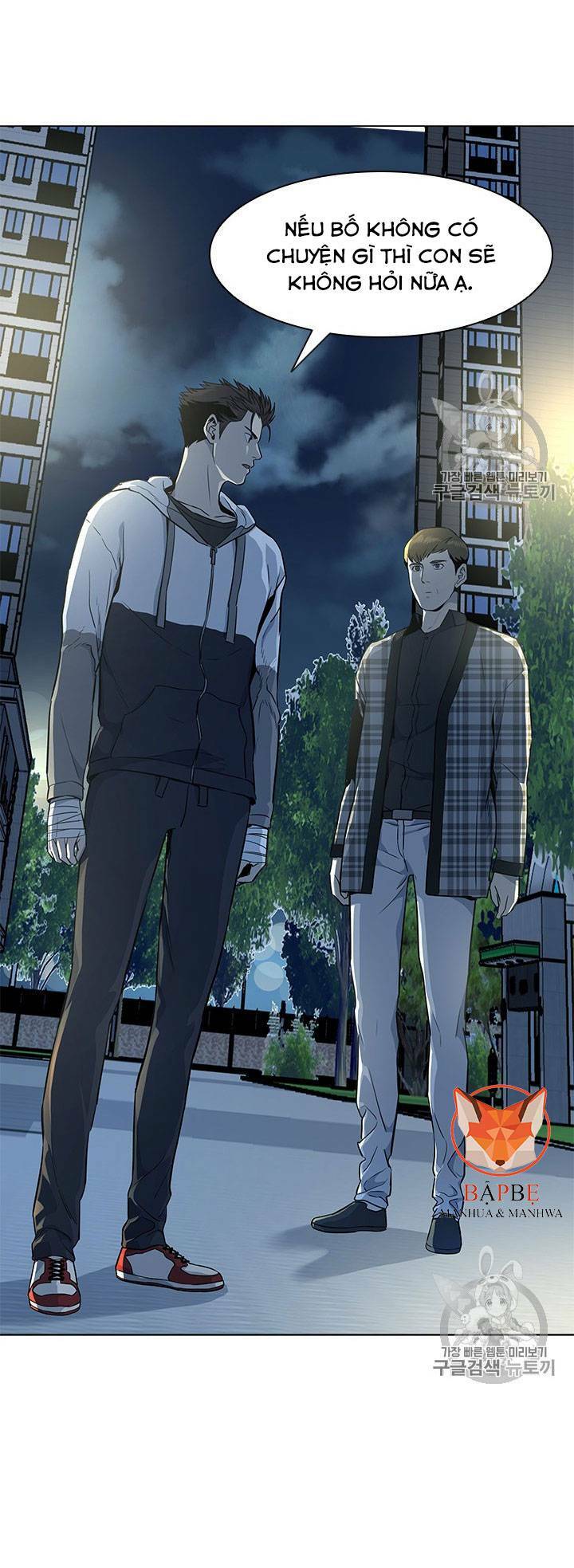 Đội trưởng lính đánh thuê - Chapter 19 - Page 16